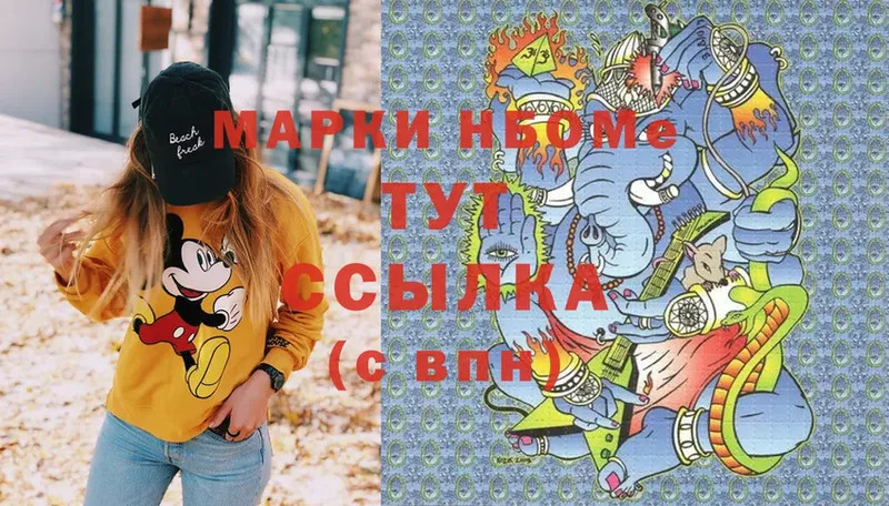 Где продают наркотики Сарапул COCAIN  АМФ  LSD-25  МАРИХУАНА  БУТИРАТ  Меф  ГАШ  A PVP 